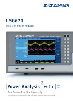 LMG670 Brochure (16 page) LMG670 Brochure (16 page)